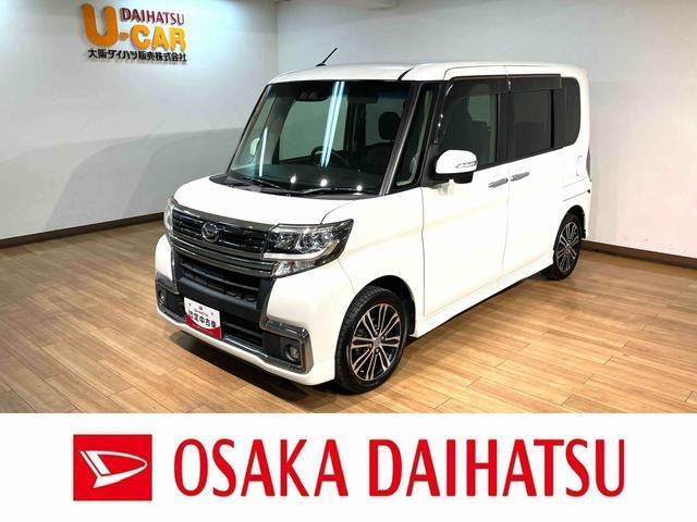 タントカスタムRS トップエディション SAIII