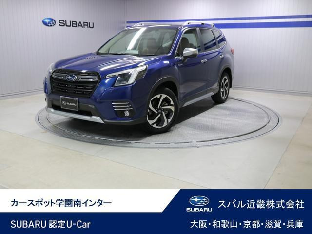 フォレスター2.0 アドバンス 4WD