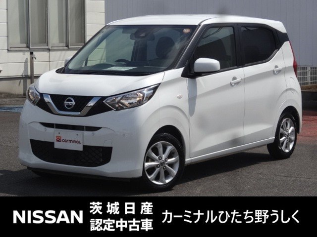 デイズX