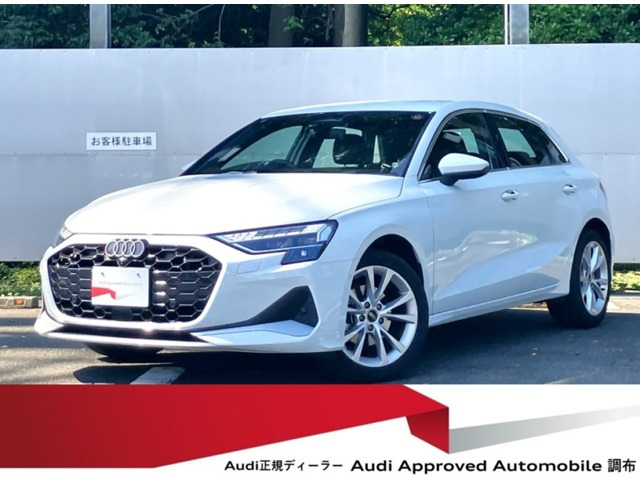 A3スポーツバック30 TFSI アドバンスド