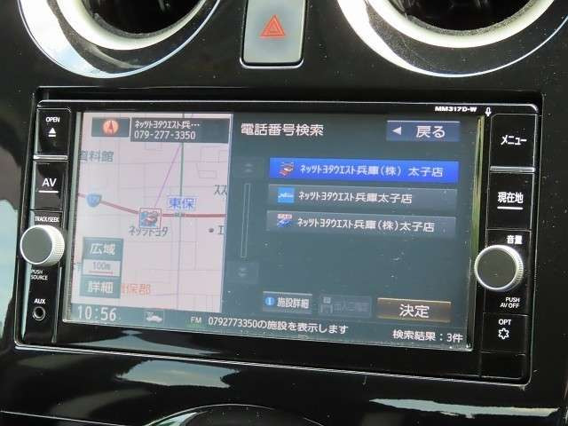 ノート1.2 X