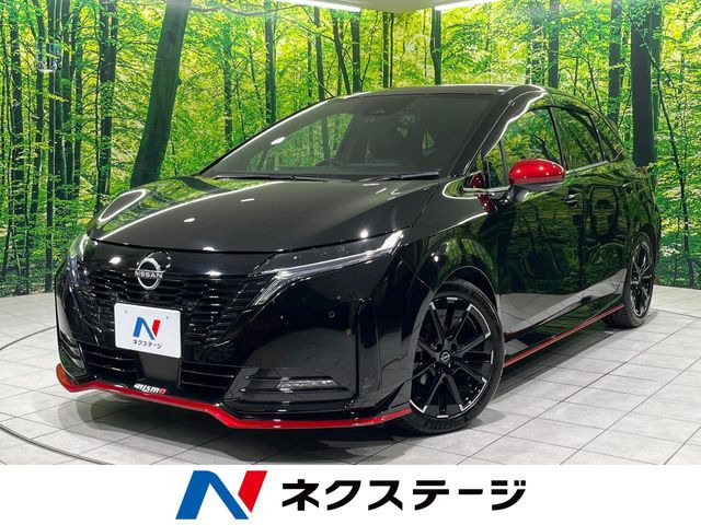 ノートオーラ1.2 NISMO
