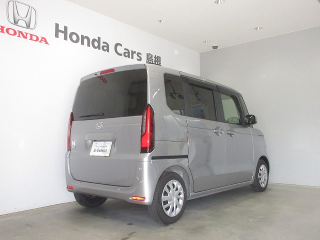 N-BOX
