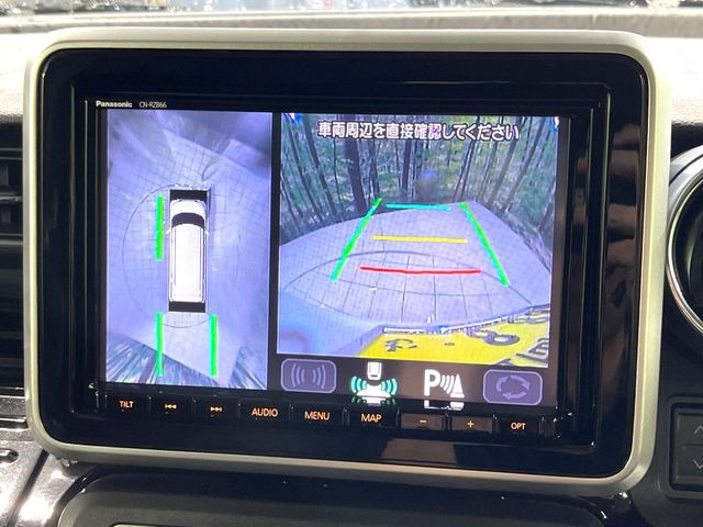 【全方位モニター用カメラ】専用のカメラにより、上から見下ろしたような視点で360度クルマの周囲を確認することができます☆死角部分も確認しやすく、狭い場所での切り返しや駐車もスムーズに行えます。