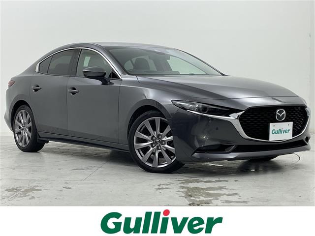 MAZDA3セダン1.8 XD Lパッケージ