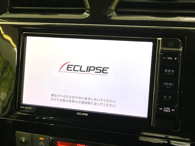 【ナビゲーション】目的地までしっかり案内してくれる使いやすいナビ。Bluetooth接続すればお持ちのスマホやMP3プレイヤーの音楽を再生可能!毎日の運転がさらに楽しくなります!!