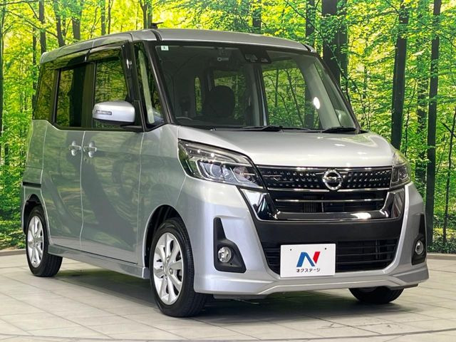 �������x�̃K���X�疌�ŝ����͂������A�㎿�ȃc���E����������B���O����_���J�����؂Ȉ��Ԃ�ی삵�A�F�����E�򉻂�h�~�B�u�e�X�v���b�V���R�[�g�v�A�u�e�v���~�b�T�R�[�g�v���炨�I�т��������܂��B