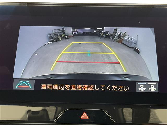 ハリアー2.0 Z
