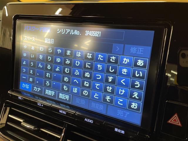 エスティマ2.4 アエラス プレミアム