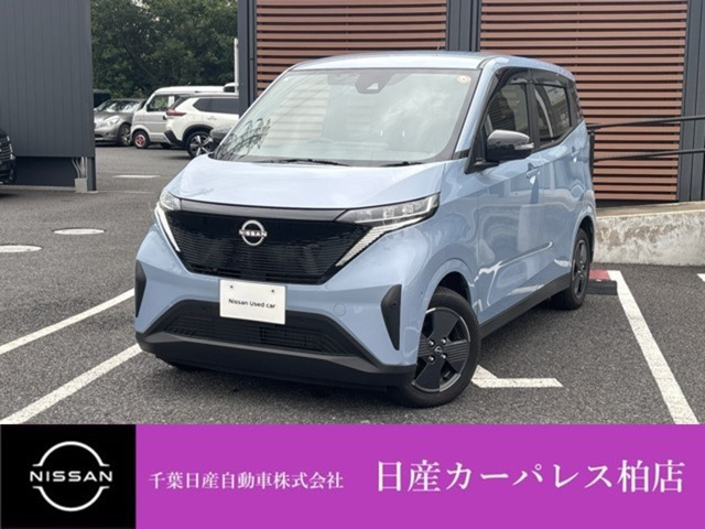 サクラX