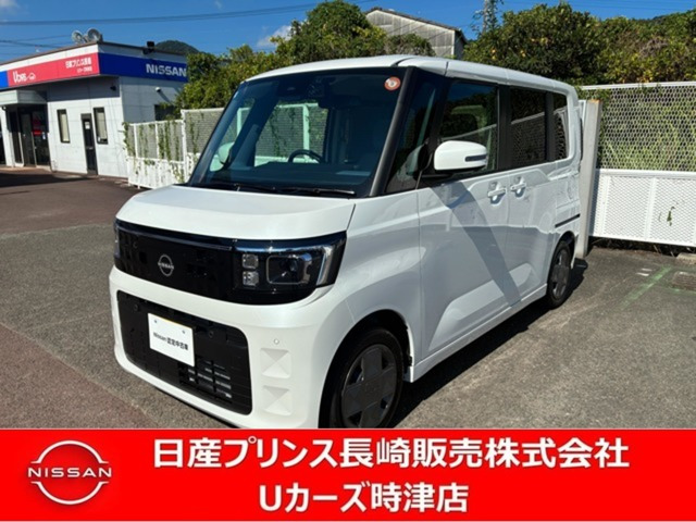 デイズルークスX