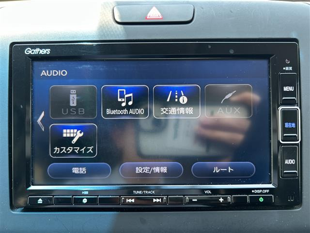 フリード1.5 ハイブリッド G ホンダセンシング