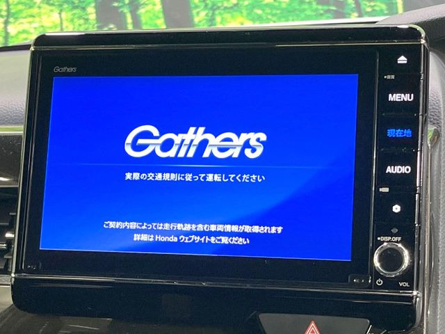 N-BOXカスタムG L ホンダセンシング