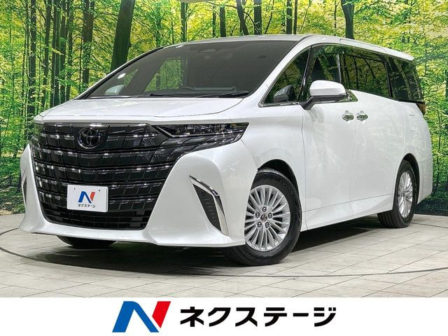 アルファードハイブリッド 2.5 X