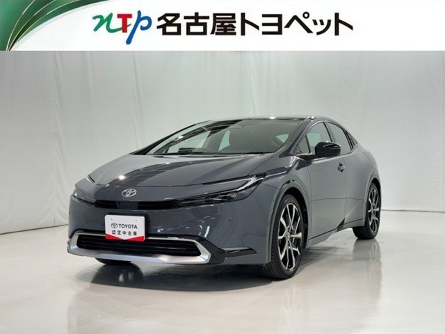 プリウス2.0 プラグインハイブリッド Z