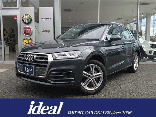 Q52.0 TFSI クワトロ 1st エディション 4WD