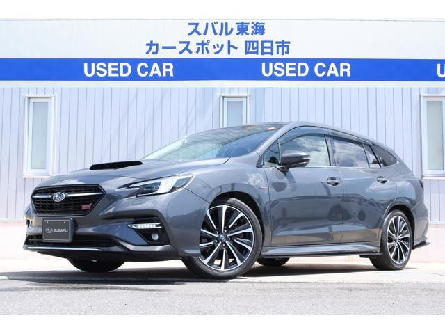 レヴォーグ1.8 STI スポーツ EX 4WD