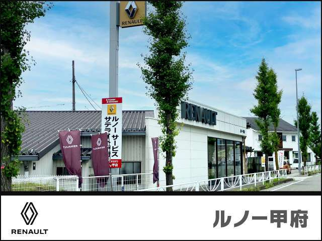 トゥインゴインテンス