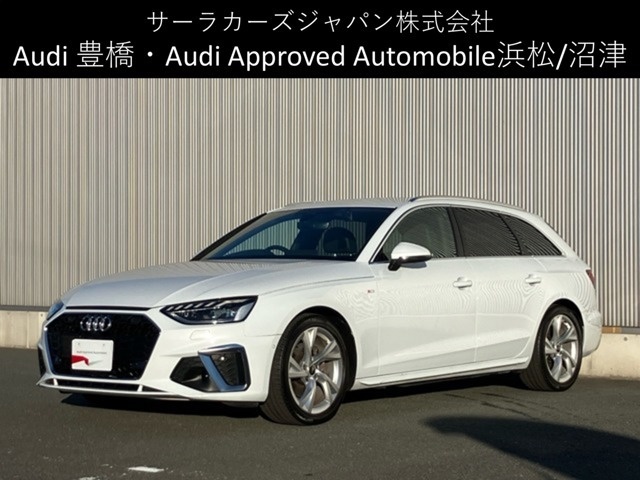 A4アバント35 TDI Sライン
