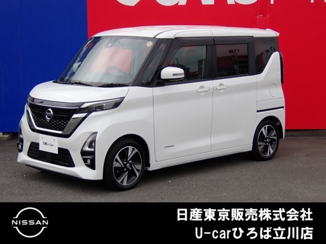デイズハイウェイスターX プロパイロットエディション