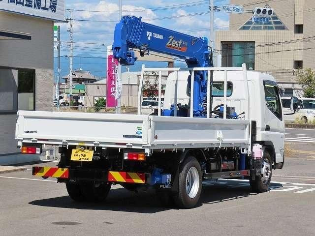 キャンター