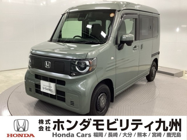 N-VAN e:e: ファン