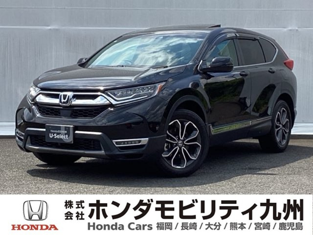 CR-V