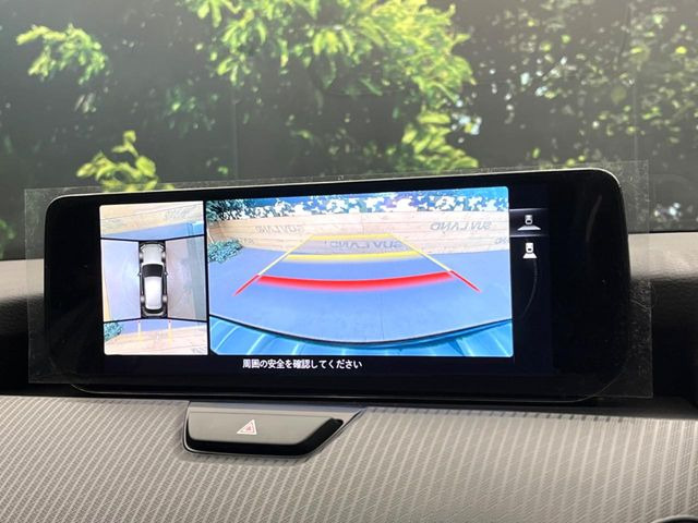 �y360&deg;�r���[���j�^�[�z��p�̃J�����ɂ��A�ォ�猩���낵���悤�Ȏ��_��360�x�N���}�̎��͂��m�F���邱�Ƃ��ł��܂������p�������m�F���₷���A�����ꏊ�ł̐؂�Ԃ��⒓�Ԃ��X���[�Y�ɍs���܂��B