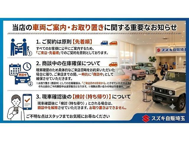 タントカスタムX