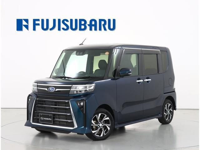 シフォンカスタム R