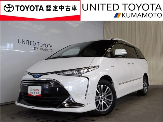 エスティマハイブリッド2.4 アエラス スマート 4WD