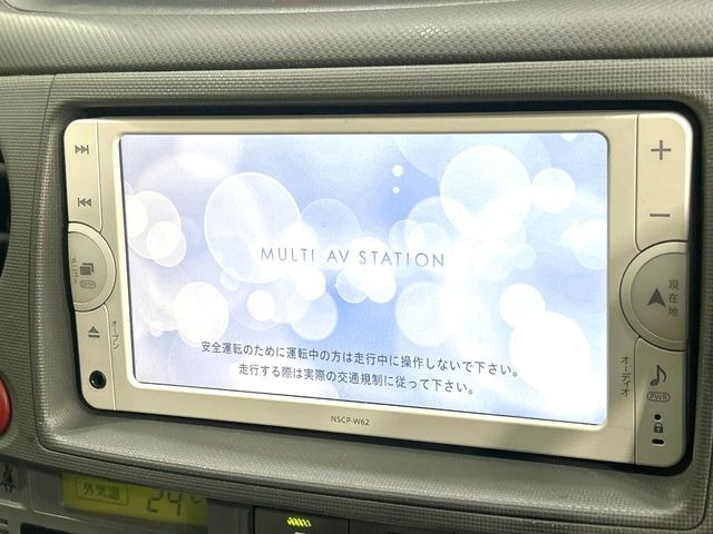シエンタ1.5 ダイス G