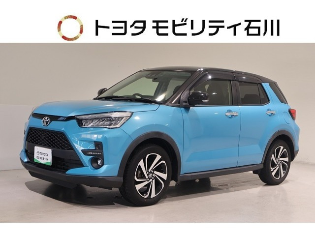 ライズ