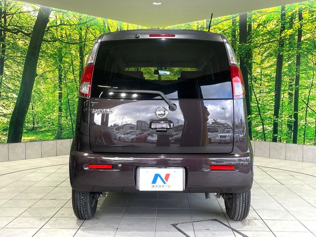 ���S�̍Œ�10�N�E���s�������ۏ�(�L��)�����p�ӁB�ۏؓ��e���[���͂������A�����_��&�I�C��������A�N�����x�̑S���E24���ԃ��[�h�T�[�r�X���t�т���Ă���܂��̂ł����S�������B