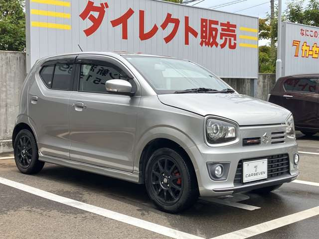 アルトワークス