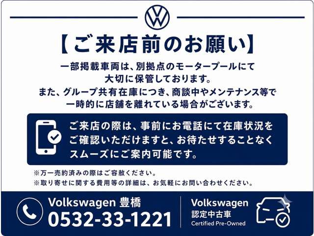 ゴルフ