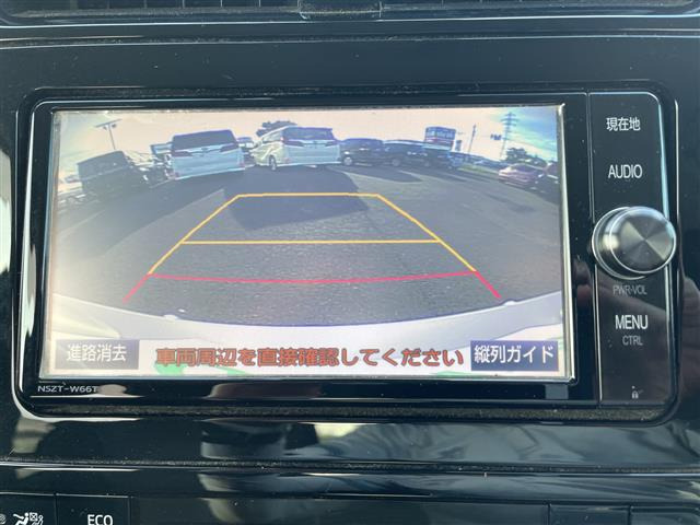 プリウス1.8 S