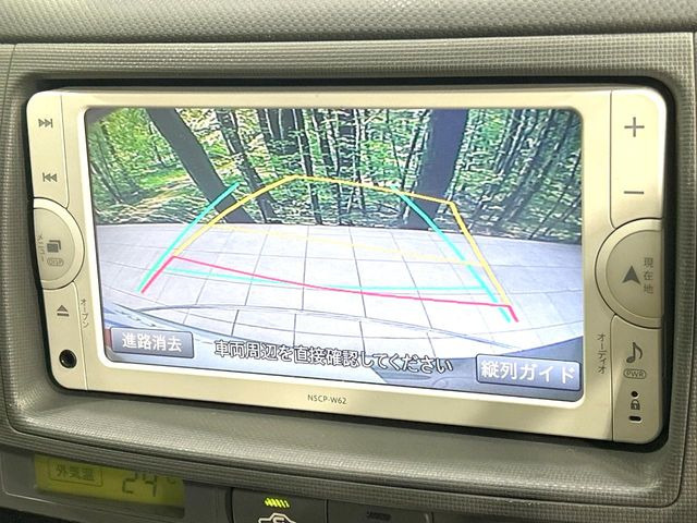 シエンタ1.5 ダイス G