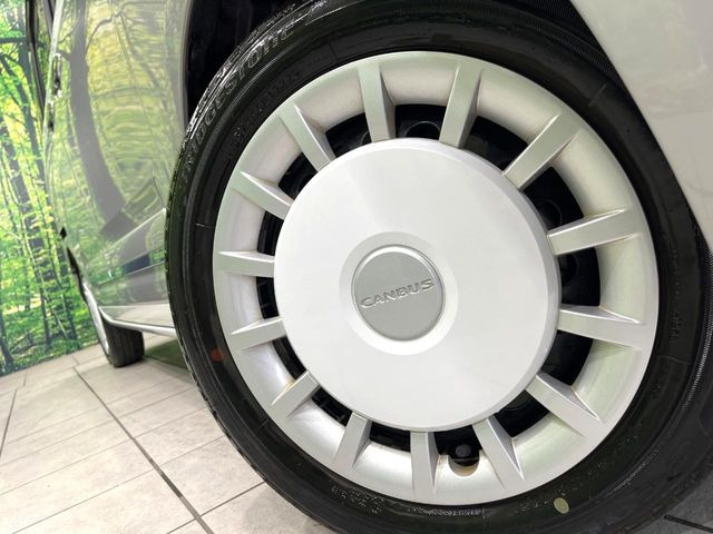 �y����14�C���`�X�`�[���z�C�[���z�l�N�X�e�[�W�ł́w�ЊO�A���~�z�C�[���x���D�]������!�L���u�����h���炨�l�ł��ȃA���~�܂ŕ��L������Ēv���܂���X�^�b�h���X�^�C������舵���Ă���܂��̂ł��C��������!