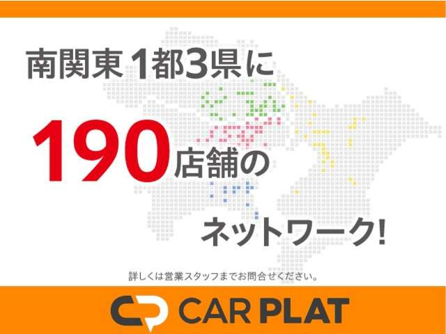 フィットハイブリッド1.3 スマートセレクション ファインスタイル