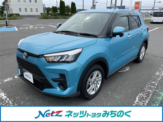 ライズ1.0 G 4WD
