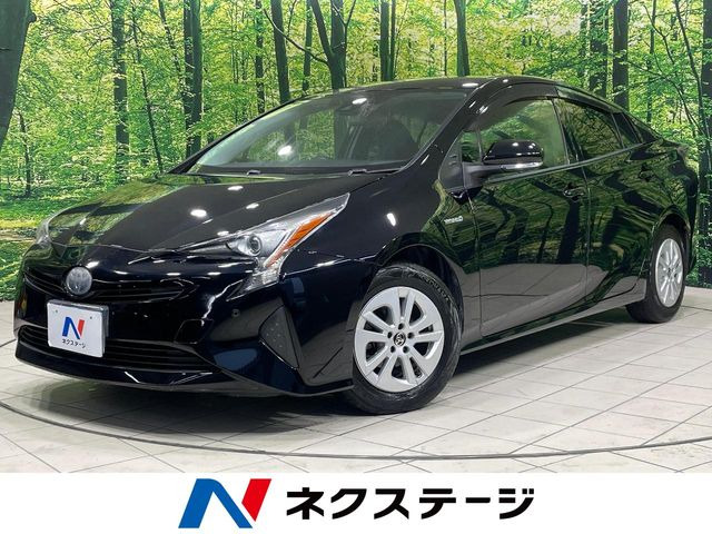 プリウス1.8 S