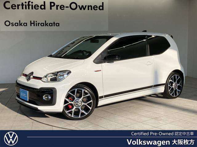up!GTI