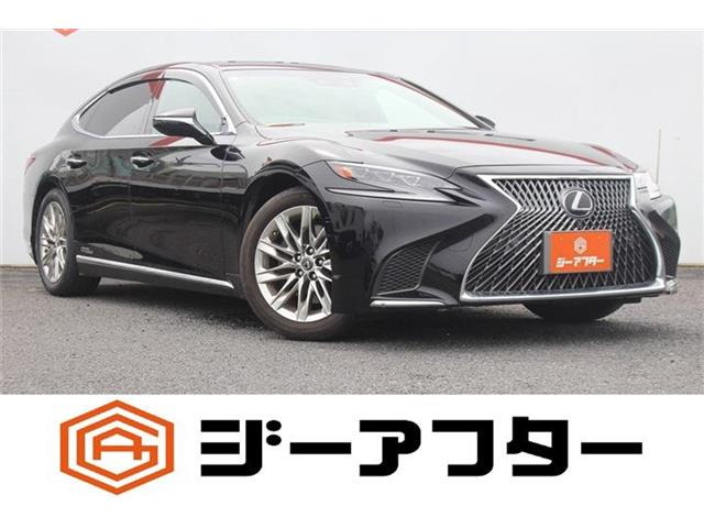 LS500h Iパッケージ