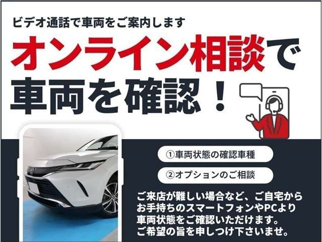 デリカミニG プレミアム
