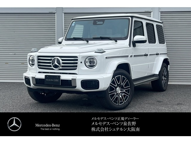 GクラスG450d AMGラインパッケージ (ISG) 4WD