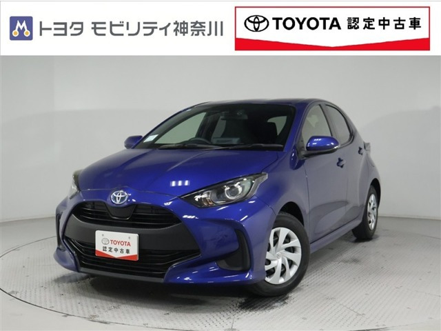 ヤリス1.5 ハイブリッド X