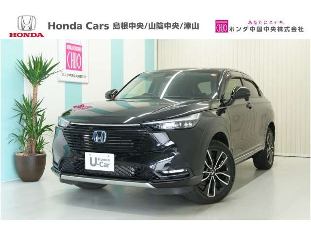 ヴェゼル1.5 e:HEV Z 4WD