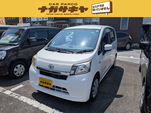 ムーヴL SA