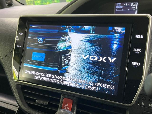 ヴォクシー2.0 ZS 煌II